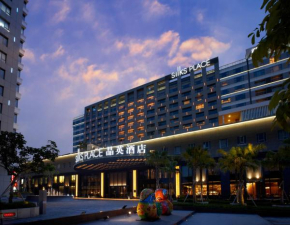 Отель Silks Place Tainan  Tainan